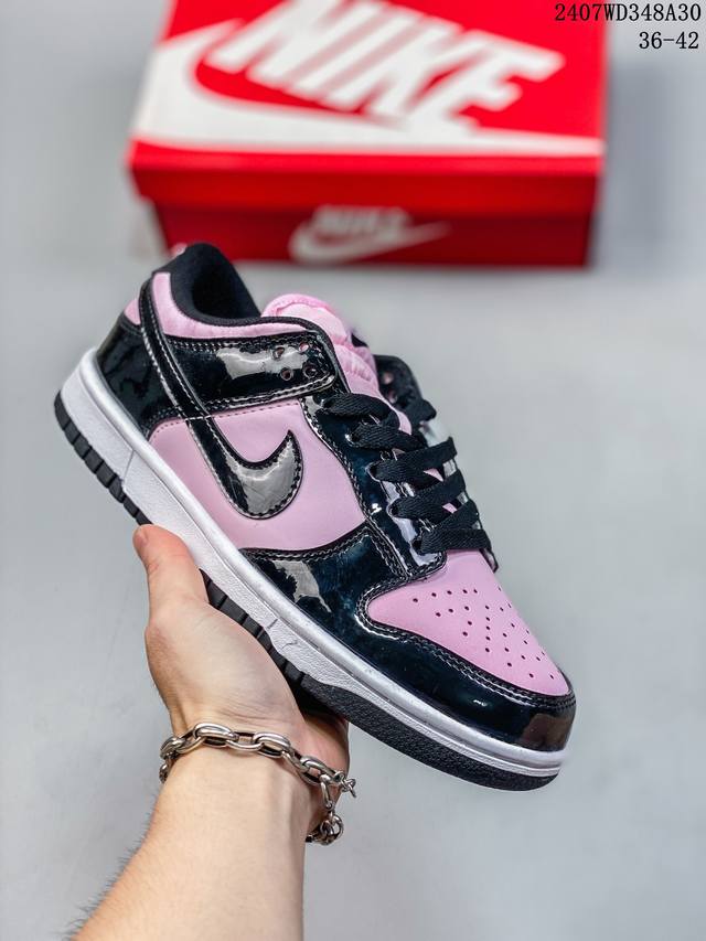 福利特价 耐克nike Sb Dunk Low 扣篮系列复古低帮休闲运动滑板板鞋。采用脚感柔软舒适zoomair气垫，有效吸收滑板等极限运动在落地时带来的冲击力