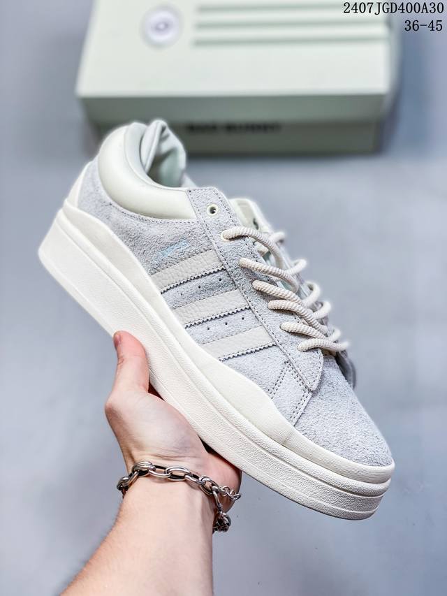 阿迪达斯 Bad Bunny X Adidas Originals Campus 坏痞兔白色休闲运动板鞋 货号:Fz5823 id:07Jgd400A30 si