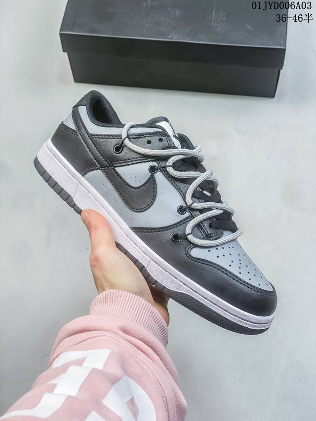 耐克 Nike Dunk Low 运动鞋复古解构绑带板鞋 作为 80 年代经典篮球鞋款，起初专为硬木球场打造，后来成为席卷街头的时尚标杆，现以经典细节和复古篮球