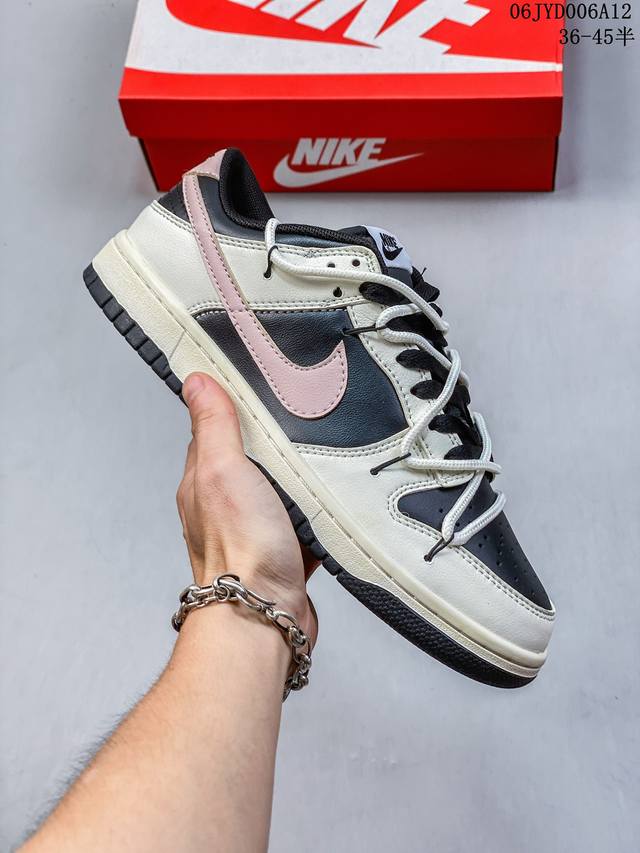 dunk 三勾 绑带 情人节 Nike Dunk Sb Low 定制配色 dunk Sb顾名思义，具有经典的dunk血缘，又注入了更多的时尚元素。相较于普通的d