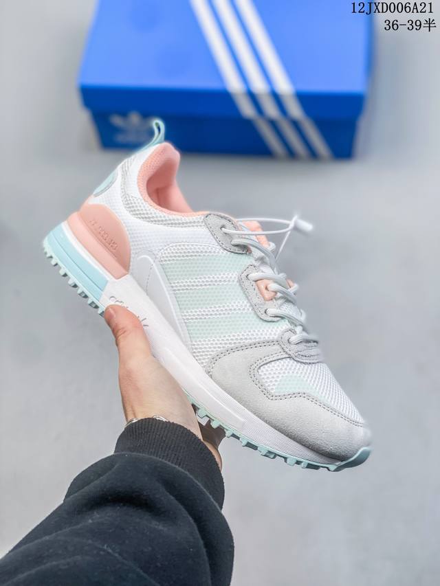 阿迪达斯adidas Originals Zx700 皮面复古跑鞋 原厂纸板 楦头打造 拼接技术设计 增添细节 整体舒适度更上一层 货号:Fy 2 尺码:如图所