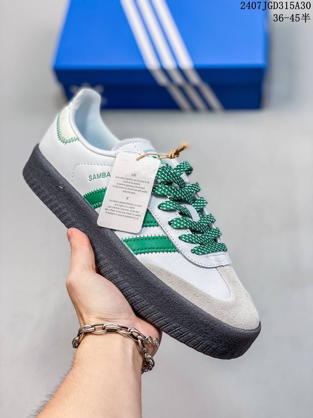 adidas Originals Samba Og 桑巴舞系列绅士德训足球风百搭低帮休闲运动板鞋 07Jgd315A30