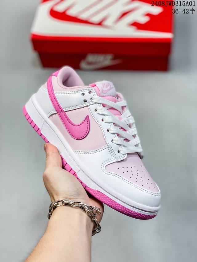 公司带半码 耐克nike Sb Dunk Low 扣篮系列复古低帮休闲运动滑板板鞋。采用脚感柔软舒适zoomair气垫，有效吸收滑板等极限运动在落地时带来的冲击