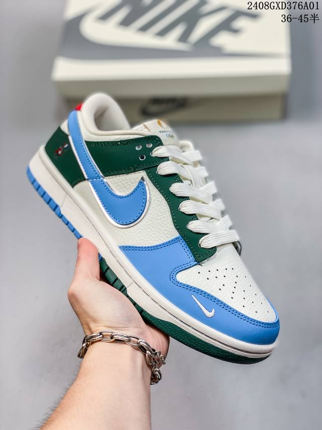 海外爆款限量发售！公司级 Nike Sb Dunk Low“斯图西联名 大学蓝” 周年高端定制 低帮休闲板鞋 定制鞋盒 大厂纯原品质出货 超高清洁度 皮料切割干