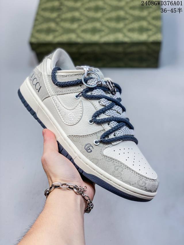 nike Sb Dunk Low“古驰联名 绑带烟灰” 周年高端定制 低帮休闲板鞋 定制鞋盒 大厂纯原品质出货 超高清洁度 皮料切割干净无任何毛边 细节完美 货