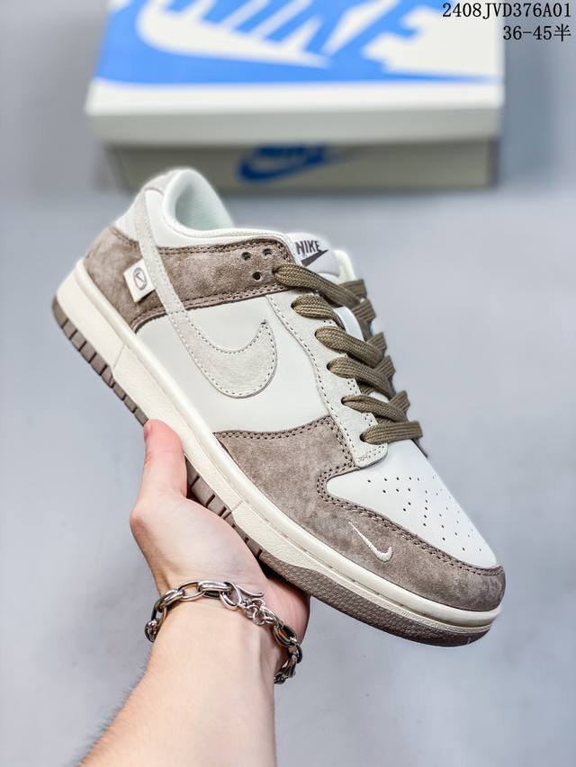 海外爆款限量发售！公司级 Nike Sb Dunk Low“灰棕猪八” 周年高端定制 低帮休闲板鞋 定制鞋盒 大厂纯原品质出货 超高清洁度 皮料切割干净无任何毛