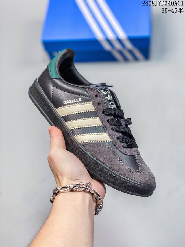 阿迪达斯adidas Originals Gazelle Indoor 三叶草复古防滑耐磨低帮板鞋 鞋款采用柔软的绒面革和耐用的皮革衬里融合在橡胶外底上！ 货号