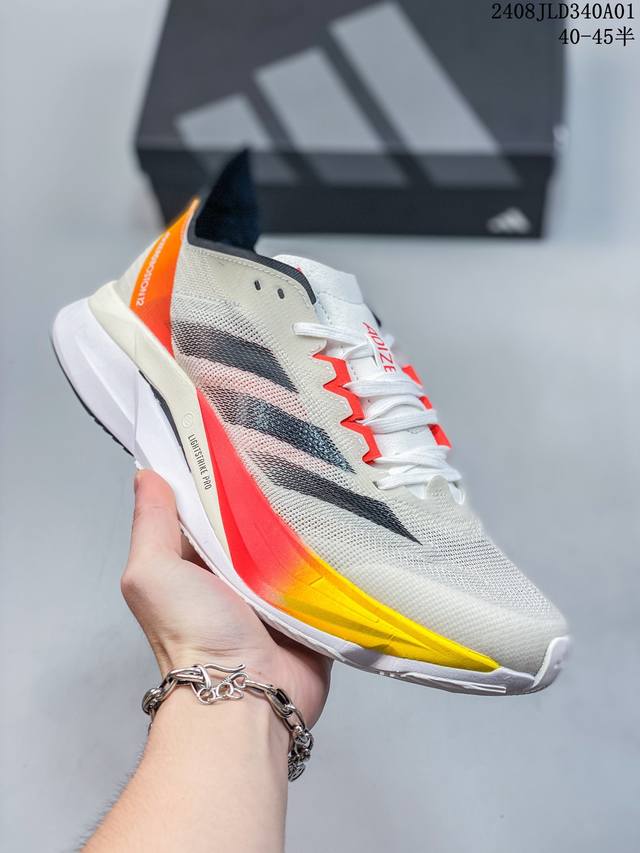 阿迪达斯adidas Adizero Boston 12 M耐磨减震专业跑步鞋 货号：Ig3320 北京马拉松40周年限定。冲向目标，一路向前，不断挑战和突破自