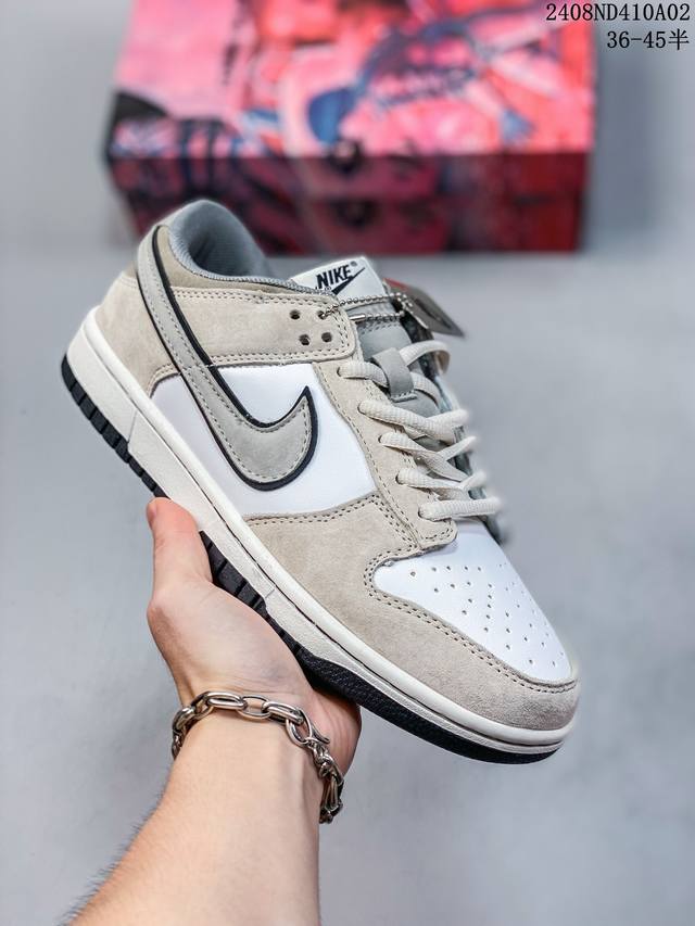 创意定制联乘蒸汽少年 主人公配色，著名漫画大师-大友克洋 Otomo Katsuhiro X Nike Sb Dunk Low”Steamboy Ost“扣篮系