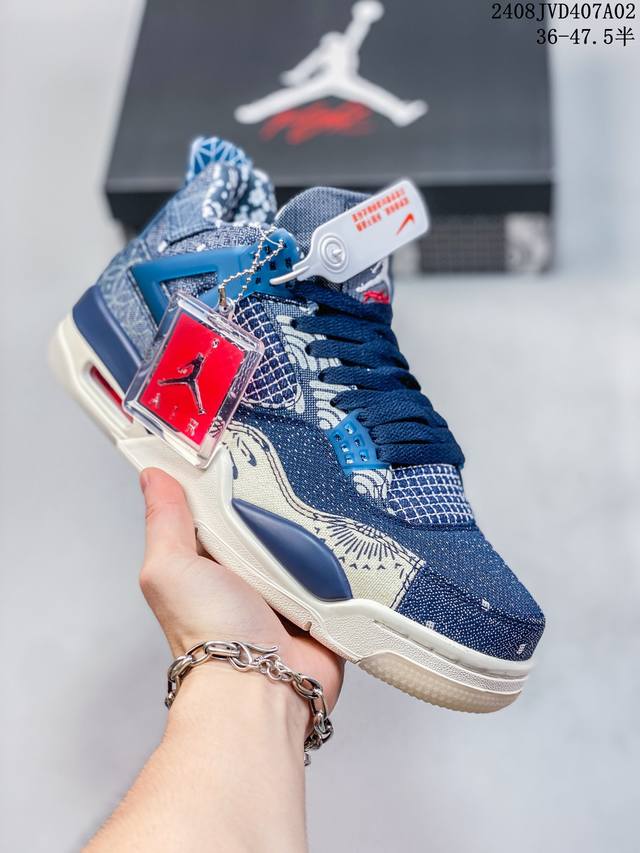 aj4 乔丹4代 乔4 Air Jordan 4 Retro 刺子绣 中邦篮球鞋 货号：Cw0898-400 尺码: 36-47.5 带半码 08Jvd407A