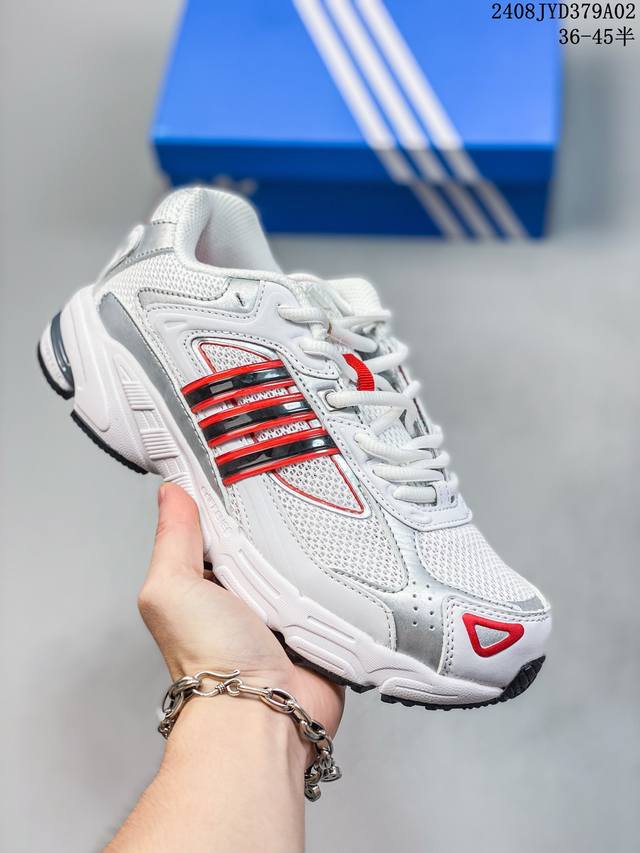 阿迪达斯 Bad Bunny X Adidas Originals Response Cl 复古休闲跑步鞋 奶油坏痞兔男女运动鞋 你很难不注意到音乐人“坏痞免”