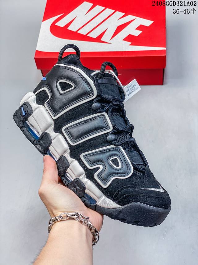 耐克nike Air More Uptempo皮蓬一代系列经典高街百搭休闲运动文化篮球鞋 货号：415082 300 码数：36 36.5 37.5 38 38