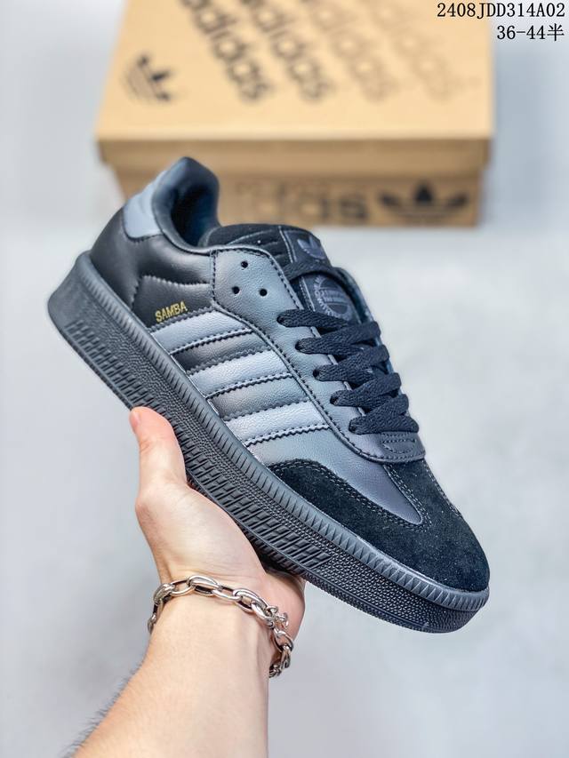 真标阿迪达斯三叶草adidas Originals Samba Xlg 桑巴舞系列绅士德训足球风百搭低帮休闲运动板鞋 货号:Ie1376 尺码:36 36.5