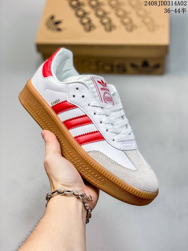 真标阿迪达斯三叶草adidas Originals Samba Xlg 桑巴舞系列绅士德训足球风百搭低帮休闲运动板鞋 货号:Ie1376 尺码:36 36.5