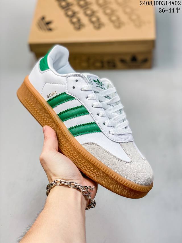 真标阿迪达斯三叶草adidas Originals Samba Xlg 桑巴舞系列绅士德训足球风百搭低帮休闲运动板鞋 货号:Ie1376 尺码:36 36.5