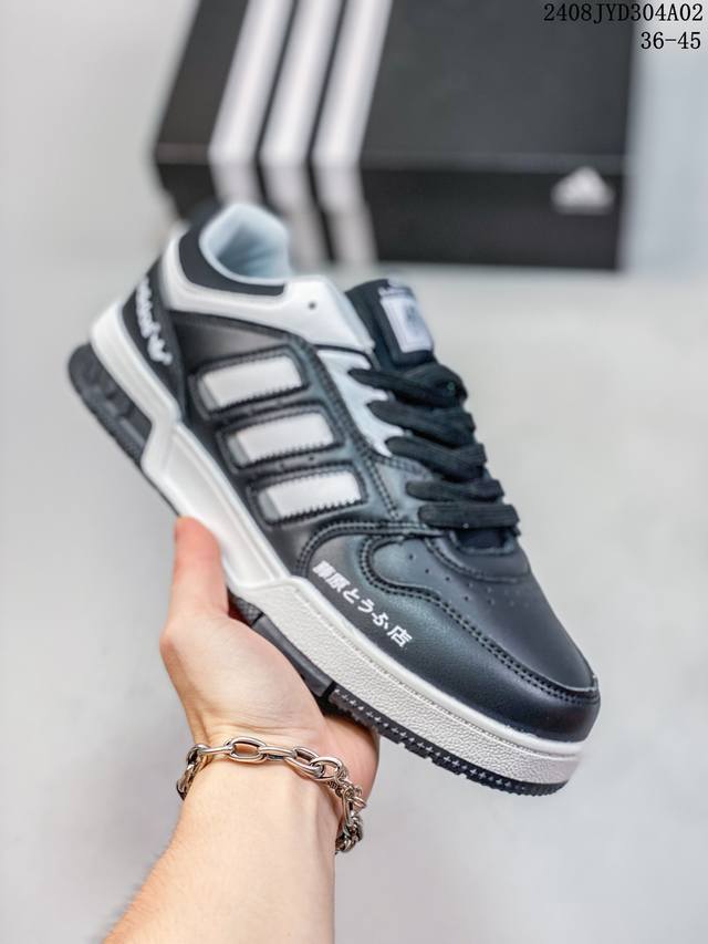 adidas Superstar Ii 经典百搭复古运动鞋adidas 阿迪达斯 Adidas Raf Simons Matrixspirith 韩版百搭炸街新