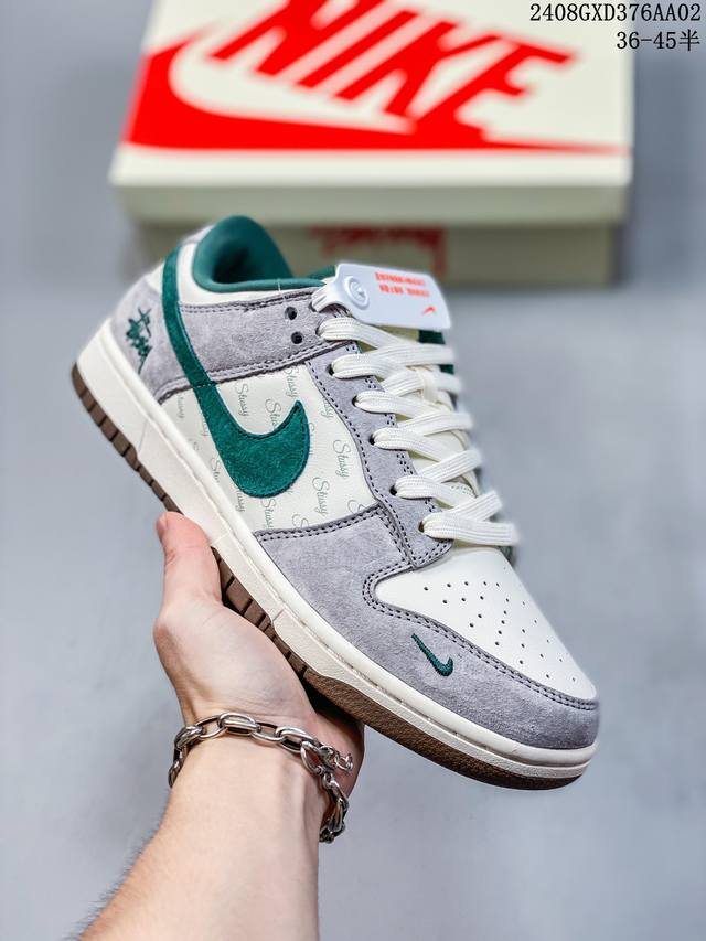 海外爆款限量发售！公司级 Nike Sb Dunk Low“斯图西联名 灰绿猪八” 周年高端定制 低帮休闲板鞋 定制鞋盒 大厂纯原品质出货 超高清洁度 皮料切割