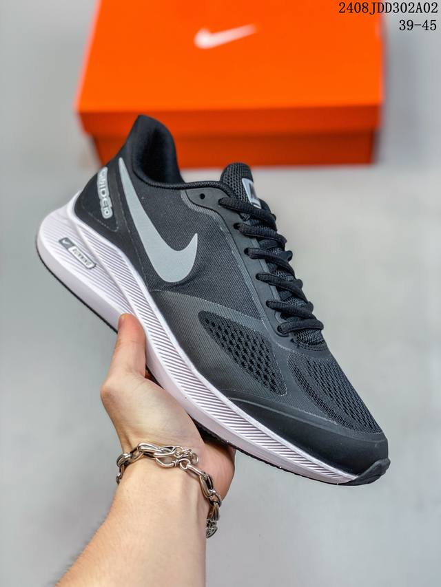 真标nike Zoom Pegasus 7X 登月跑鞋 耐克登月网面跑鞋 天猫专供 舒适脚感 减震耐磨休闲百搭跑步鞋 拥有 Zoom Air 一如既往的稳定感和