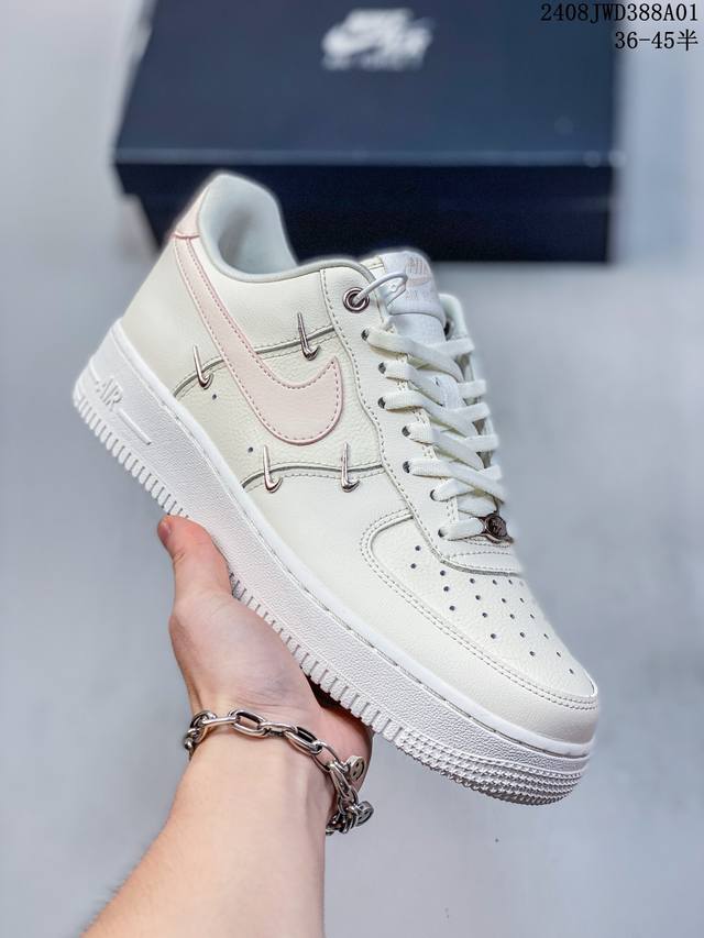 公司级带半码 耐克nike Air Force 1 Low 空军一号 Af1 低帮百搭厚底增高休闲运动板鞋。柔软、弹性十足的缓震性能和出色的中底设计，横跨复古与