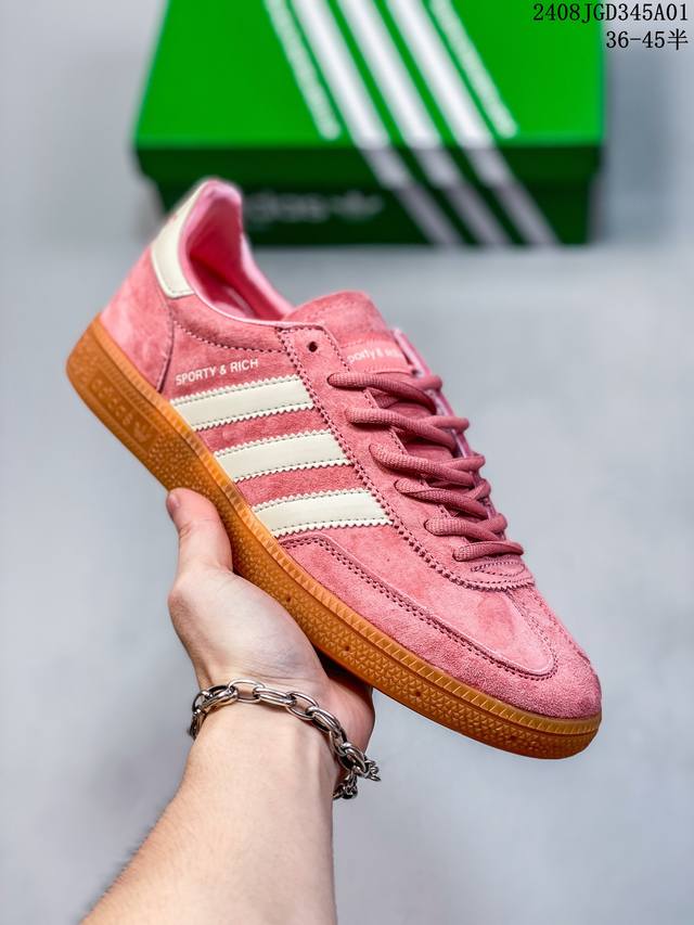 bad Bunny X Adidas Originals Gazelle Indoor 联名系列 公司级bad Bunny X Adidas Originals