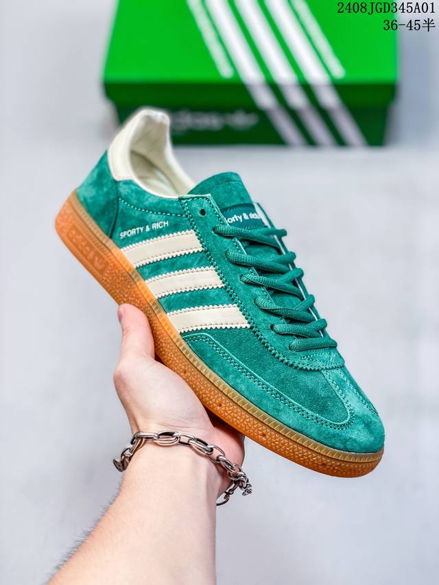 bad Bunny X Adidas Originals Gazelle Indoor 联名系列 公司级bad Bunny X Adidas Originals