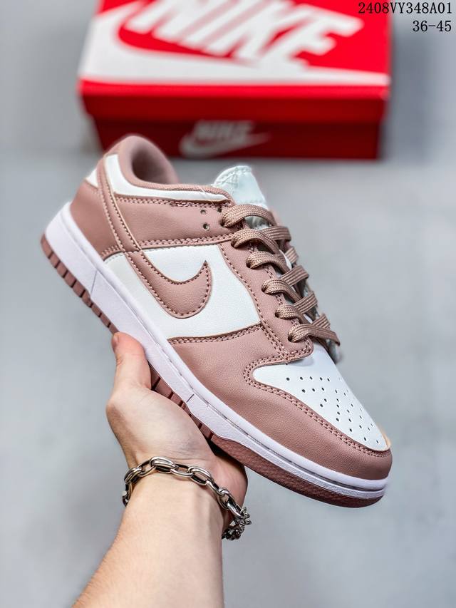 ba版长期套现实体店福利 福利特价 耐克nike Dunk Low 板鞋 Sb系列经典百搭休闲运动板鞋加厚鞋舌的填充，使舒适性大大提升，同时也更方便穿脱中底部分