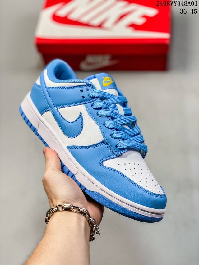 ba版长期套现实体店福利 福利特价 耐克nike Dunk Low 板鞋 Sb系列经典百搭休闲运动板鞋加厚鞋舌的填充，使舒适性大大提升，同时也更方便穿脱中底部分