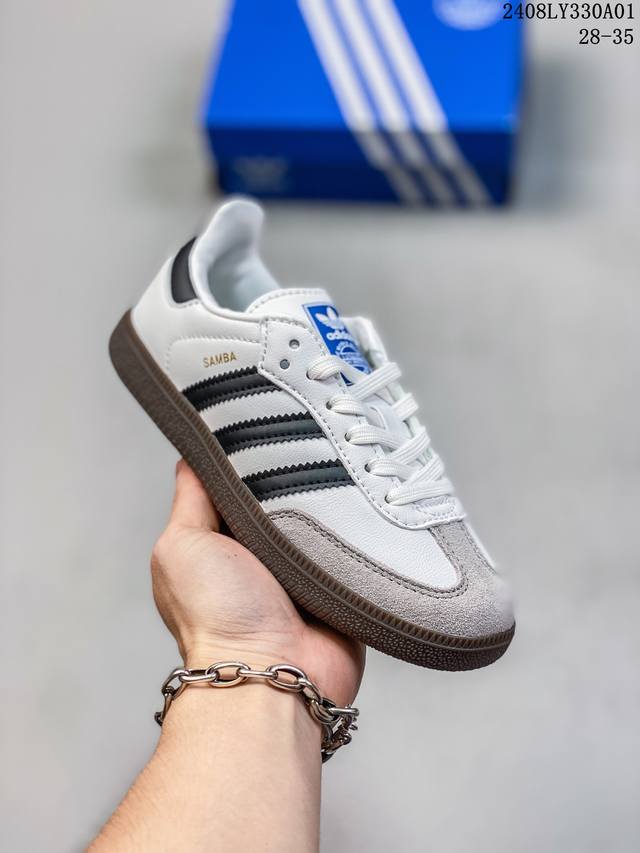 童鞋 adidas Samba Vegan 三叶草 性价比天花板 先行尝鲜版 桑巴纪念日系列 区别市面假皮革通货 adidas 近70年的经典samba Og