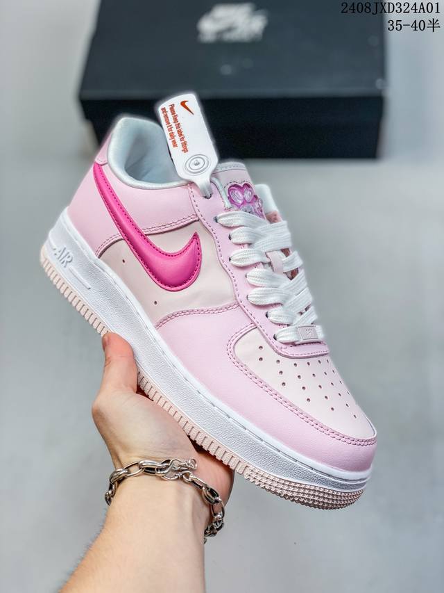 公司级带半码 耐克nike Air Force 1 Low 空军一号 Af1 低帮百搭厚底增高休闲运动板鞋。柔软、弹性十足的缓震性能和出色的中底设计，横跨复古与