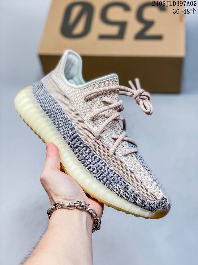 真爆真标 Adidas 阿迪达斯 Yeezy Boost 350 V2 椰子 休闲透气缓震舒适 百搭轻便中底慢跑鞋 椰子鞋经典运动鞋中性跑鞋 07Jld397A