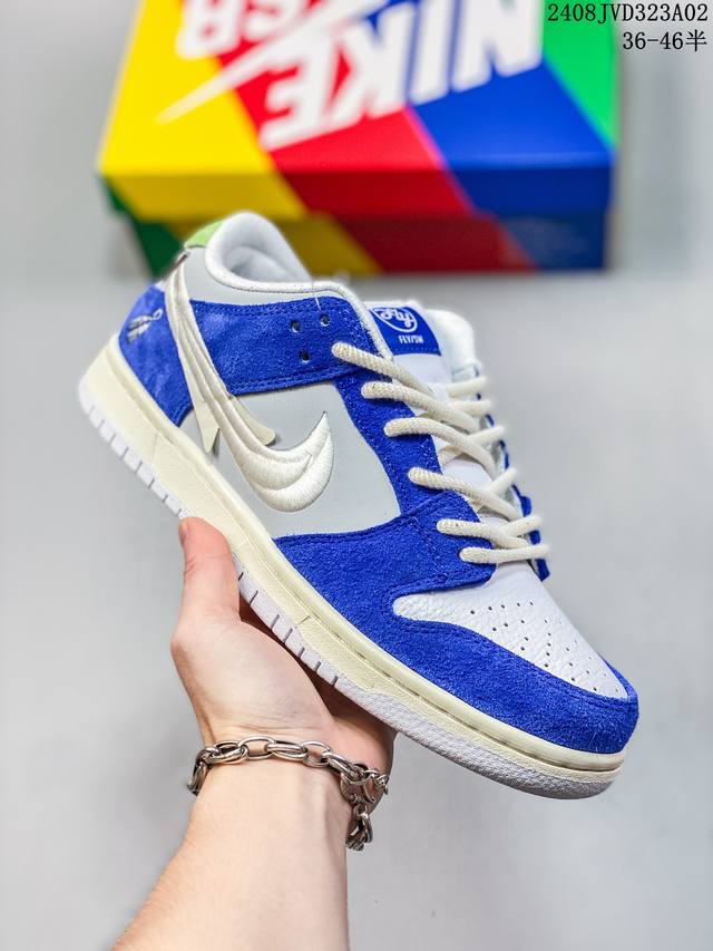 耐克nike Sb Dunk Low扣篮系列低帮休闲运动滑板板鞋采用软质牛剖皮鞋面材质 正确后跟反口里弧度 原厂中底布正确印刷 鞋垫嵌入缓震乳胶+Sole真气垫