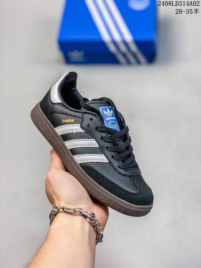 童鞋阿迪达斯三叶草adidas Originals Samba Og 桑巴舞系列绅士德训足球风百搭低帮休闲运动板鞋 货号:Bb6969 尺码:28-35 id: