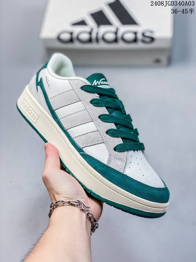 阿迪达斯adidas Wcard Adv学院系列 经典复古低帮百搭休闲运动板鞋 货号:Ih0961 尺码:36 36.5 37 38 38.5 39 40 40