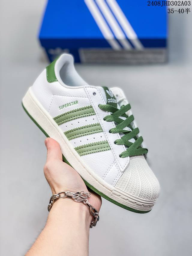 头层皮阿迪达斯adidas三叶草 Originals Superstar贝壳头系列低帮经典百搭休闲运动板鞋 货号:R83896 尺码:36 36.5 37 38