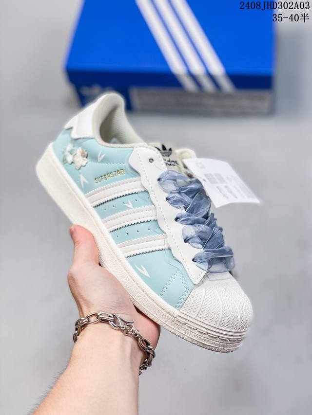 头层皮阿迪达斯adidas三叶草 Originals Superstar贝壳头系列低帮经典百搭休闲运动板鞋 货号:R83896 尺码:36 36.5 37 38