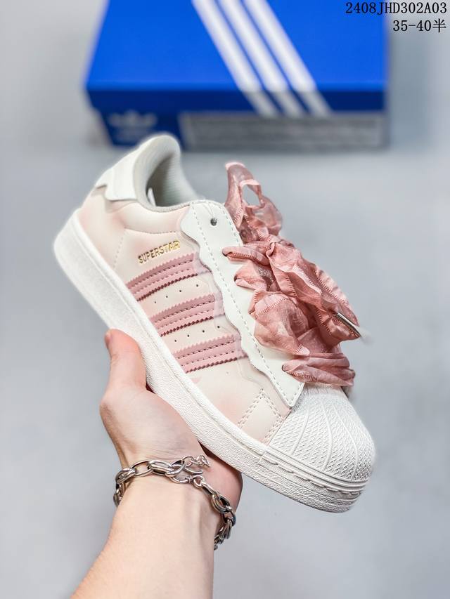 头层皮阿迪达斯adidas三叶草 Originals Superstar贝壳头系列低帮经典百搭休闲运动板鞋 货号:R83896 尺码:36 36.5 37 38