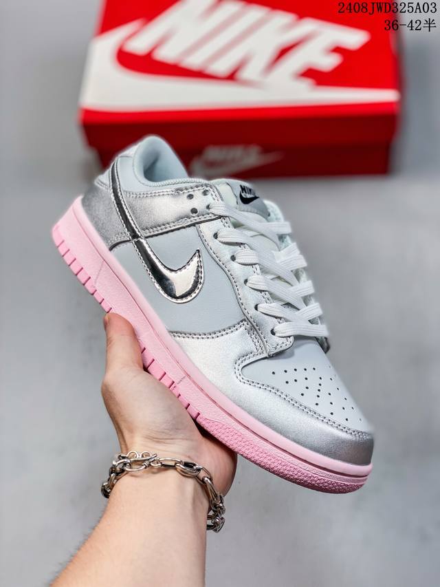 耐克nike Sb Dunk Low扣篮系列低帮休闲运动滑板板鞋采用软质牛剖皮鞋面材质 正确后跟反口里弧度 原厂中底布正确印刷 鞋垫嵌入缓震乳胶+Sole真气垫