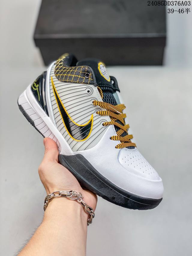 nike Kobe 4 Protro Milwaukee Bucks 科比4代复刻实战运动低帮文化篮球鞋“雄鹿森林绿奶白”Cq3869-301 尺码： 40 4