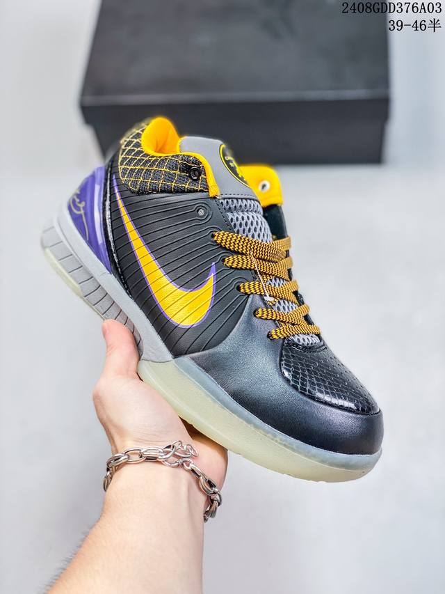 nike Kobe 4 Protro Milwaukee Bucks 科比4代复刻实战运动低帮文化篮球鞋“雄鹿森林绿奶白”Cq3869-301 尺码： 40 4