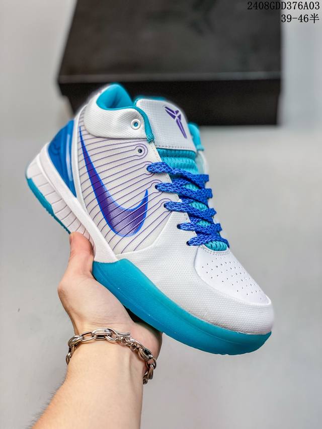 nike Kobe 4 Protro Milwaukee Bucks 科比4代复刻实战运动低帮文化篮球鞋“雄鹿森林绿奶白”Cq3869-301 尺码： 40 4