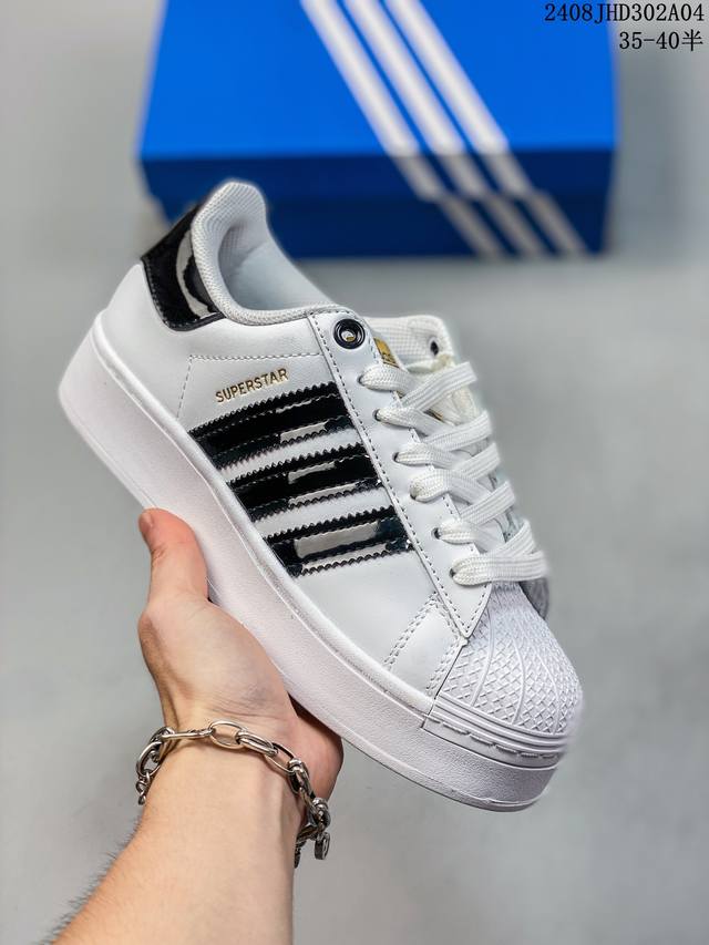 公司级阿迪达斯adidas三叶草厚底 Originals Superstar Pride Rm贝壳头系列低帮经典百搭休闲运动板鞋 货号:Eg4961 尺码:35