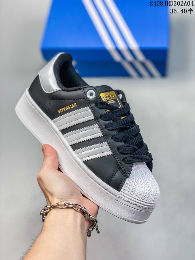 公司级阿迪达斯adidas三叶草厚底 Originals Superstar Pride Rm贝壳头系列低帮经典百搭休闲运动板鞋 货号:Eg4961 尺码:35