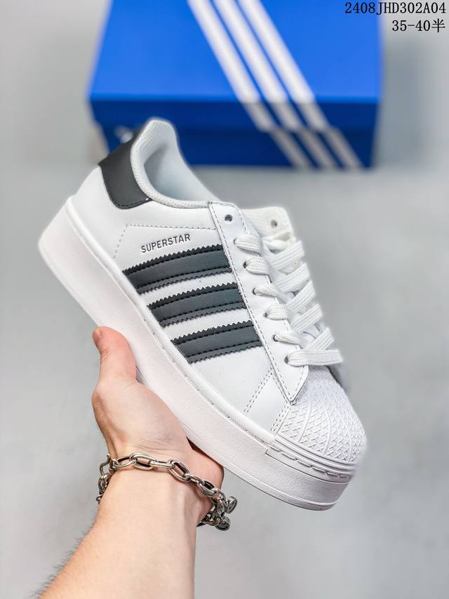 公司级阿迪达斯adidas三叶草厚底 Originals Superstar Pride Rm贝壳头系列低帮经典百搭休闲运动板鞋 货号:Eg4961 尺码:35