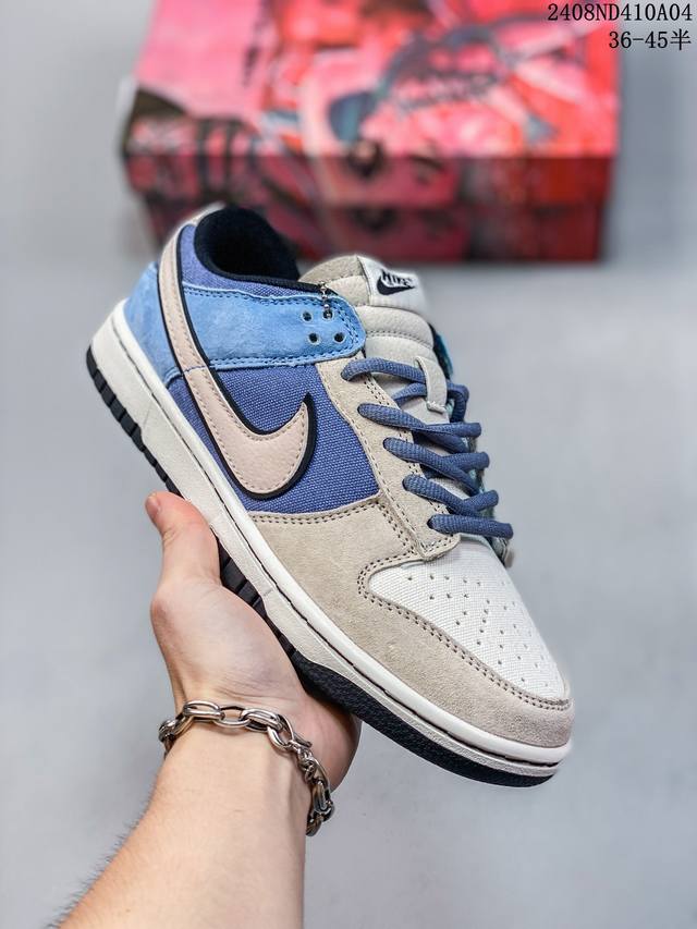 创意定制联乘蒸汽少年 主人公配色，著名漫画大师-大友克洋 Otomo Katsuhiro X Nike Sb Dunk Low”Steamboy Ost“扣篮系