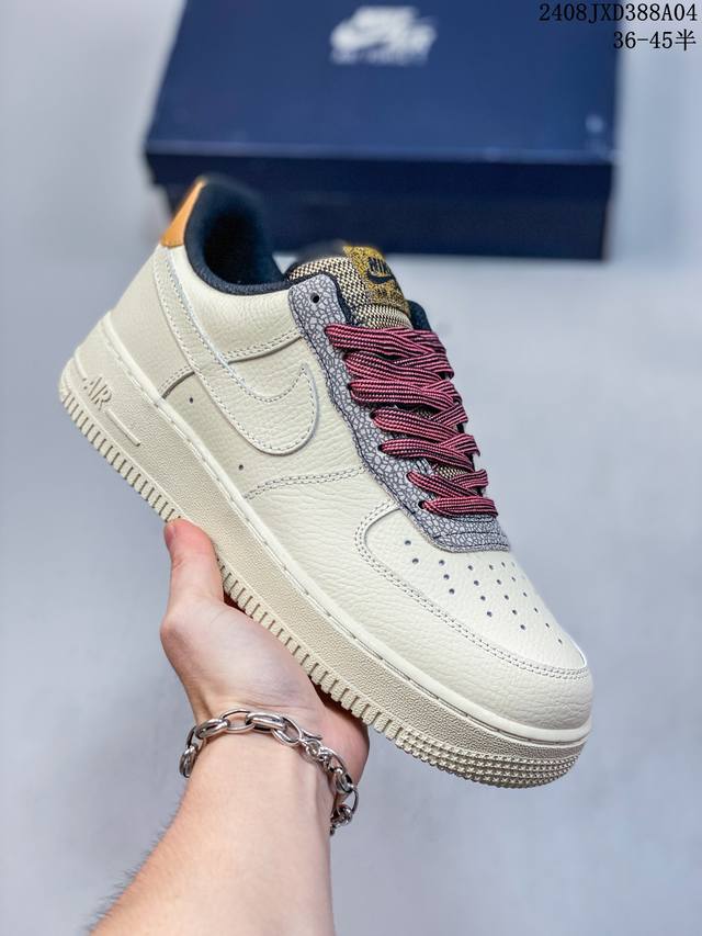 公司级带半码 耐克nike Air Force 1 Low 空军一号 Af1 低帮百搭厚底增高休闲运动板鞋。柔软、弹性十足的缓震性能和出色的中底设计，横跨复古与