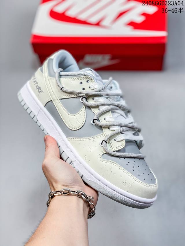 nike Sb Dunk Low“卡哈特联名 绑带黑勾” 周年高端定制 低帮休闲板鞋 定制鞋盒 大厂纯原品质出货 超高清洁度 皮料切割干净无任何毛边 细节完美