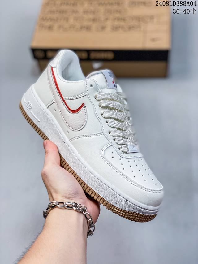 公司级带半码 耐克nike Air Force 1 Low 空军一号 Af1 低帮百搭厚底增高休闲运动板鞋。柔软、弹性十足的缓震性能和出色的中底设计，横跨复古与