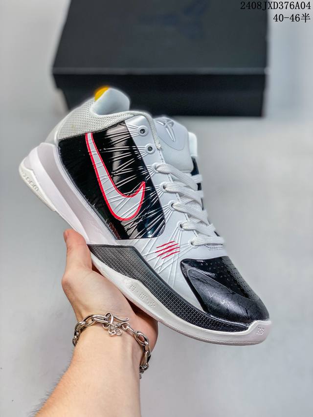 公司级nike Zoom Kobe 5 Protro Chaos科比5代李小龙 男子实战篮球鞋 内置前后掌zoom Turbo气垫 Ortholite全掌过胶