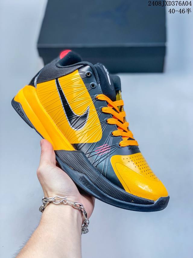 公司级nike Zoom Kobe 5 Protro Chaos科比5代李小龙 男子实战篮球鞋 内置前后掌zoom Turbo气垫 Ortholite全掌过胶