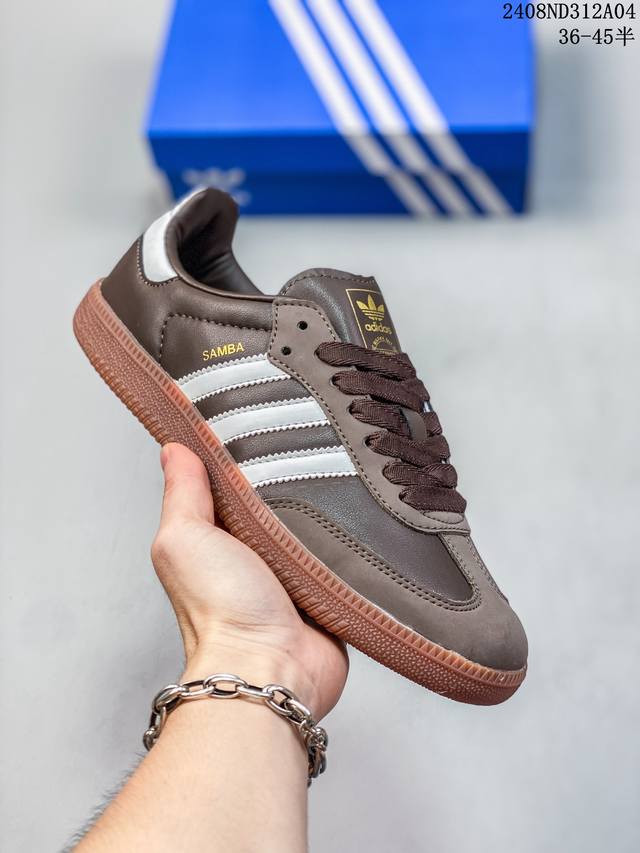 真标半码阿迪达斯三叶草adidas Originals Samba Vegan Og”Spd“桑巴舞系列绅士德训足球风百搭低帮休闲运动板鞋 size：36一45